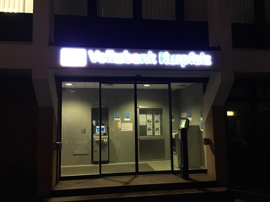 Volksbank Kurpfalz eG - Filiale Kirchheim, Schwetzinger Straße in Heidelberg