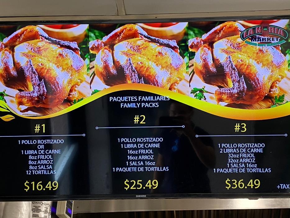 La Noria Market - San Bernardino, CA