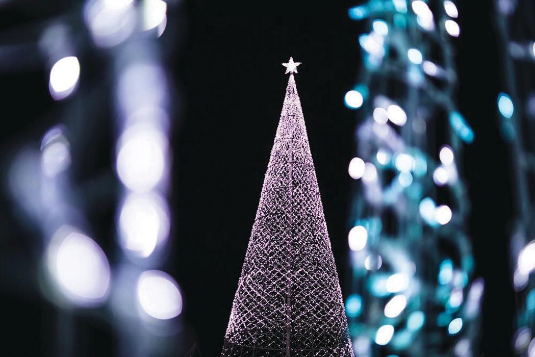 Glow Holiday Festival - Falcon Heights, MN