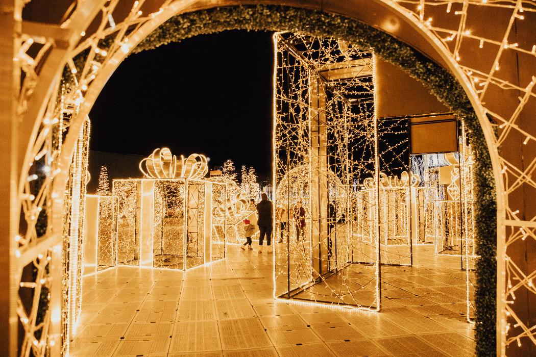 Glow Holiday Festival - Falcon Heights, MN