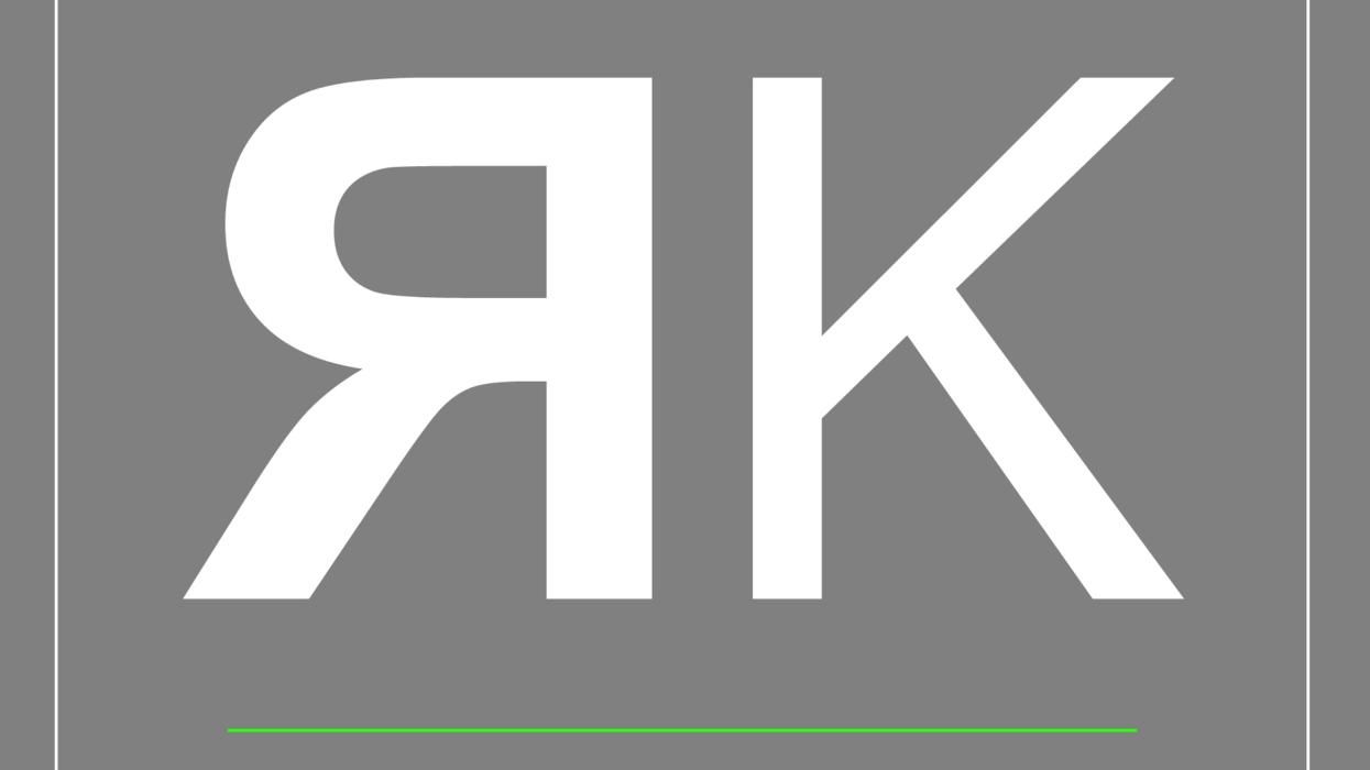 RK Sachwert in Nußloch