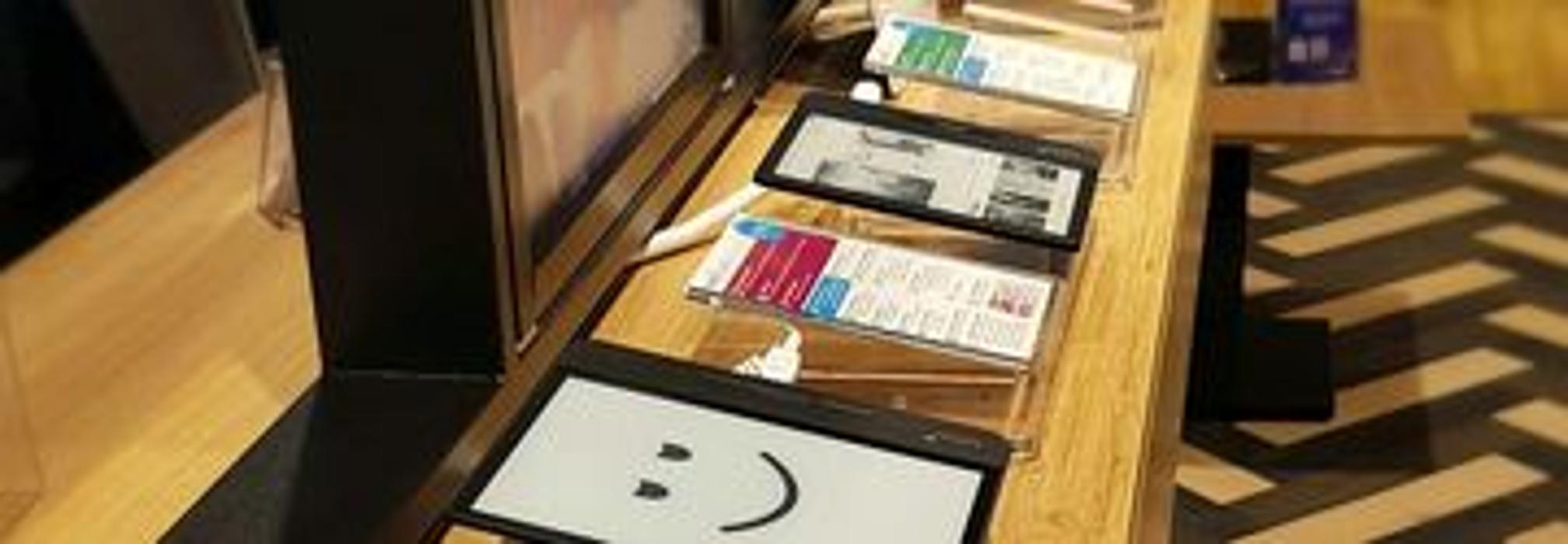 Thalia Singen - EKZ CANO, Bahnhofstraße in Singen