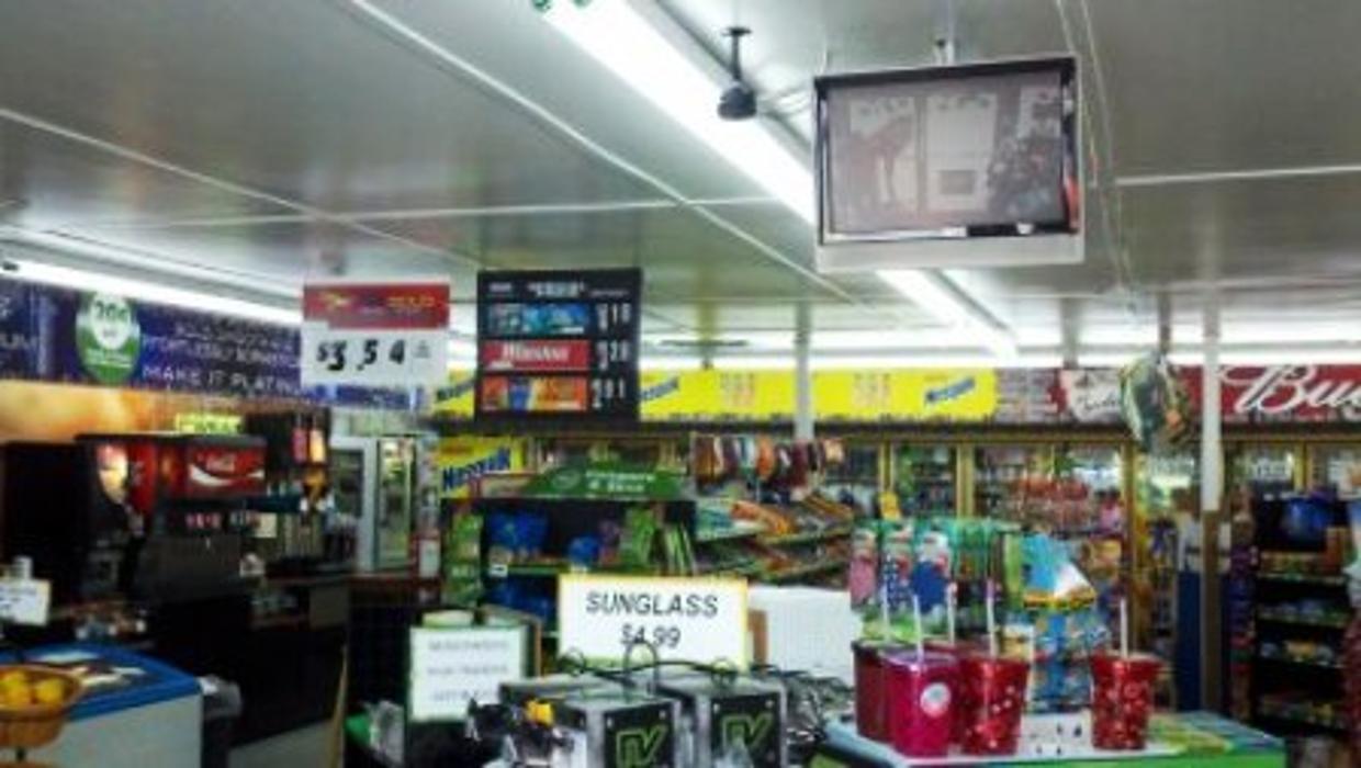 MAPCO - Chatsworth, GA