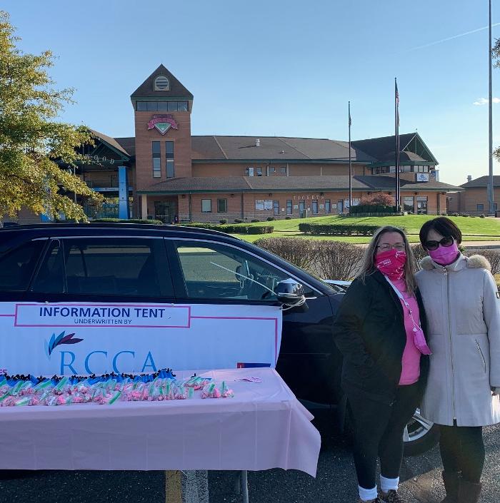 Regional Cancer Care Associates - Howell, NJ