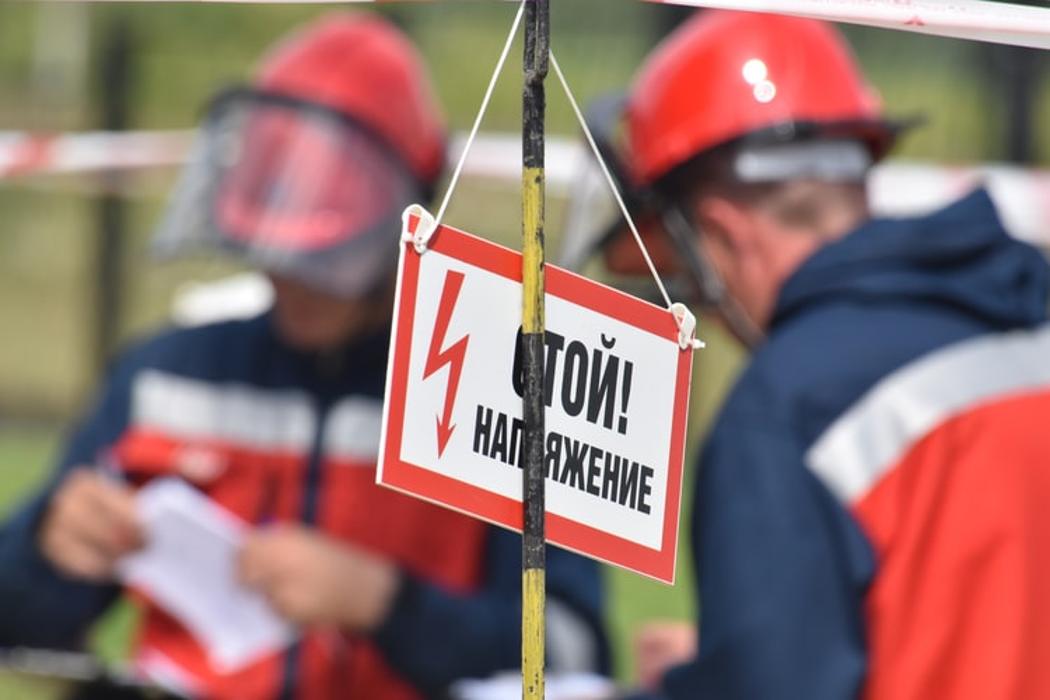 Ripley Electric - West Concord, MN