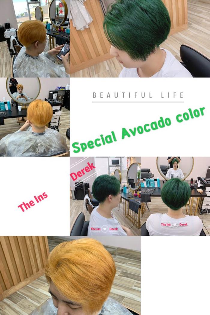 The Ins Hair Salon - Carrollton, TX