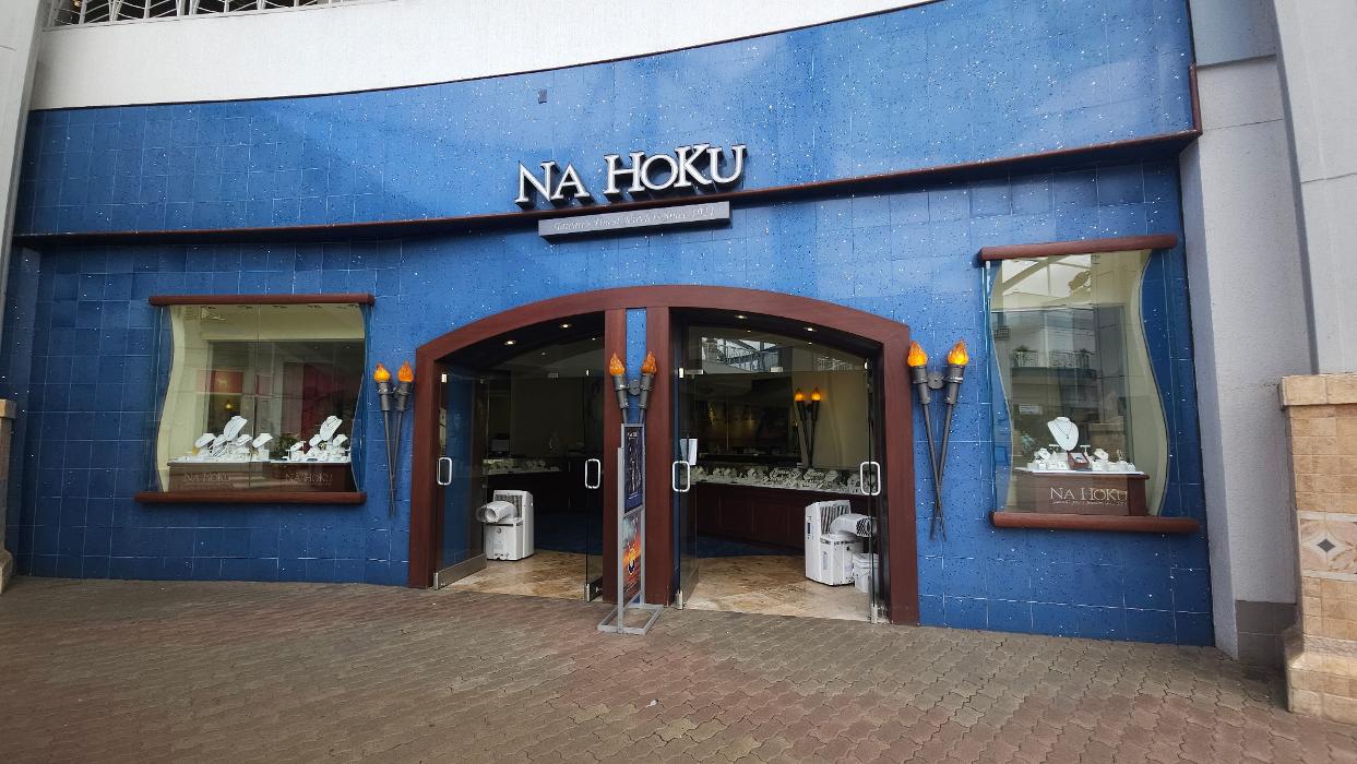 Na Hoku - Hawaii's Finest Jewelers Since 1924