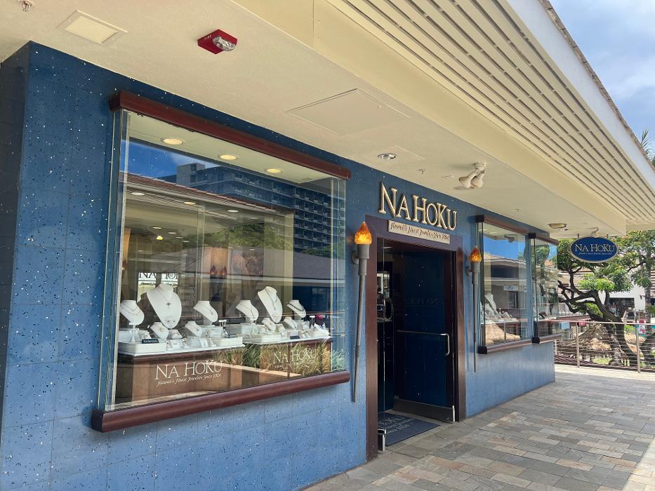 Na Hoku - Hawaii's Finest Jewelers Since 1924