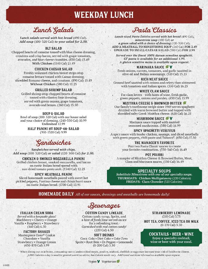 The Old Spaghetti Factory Image