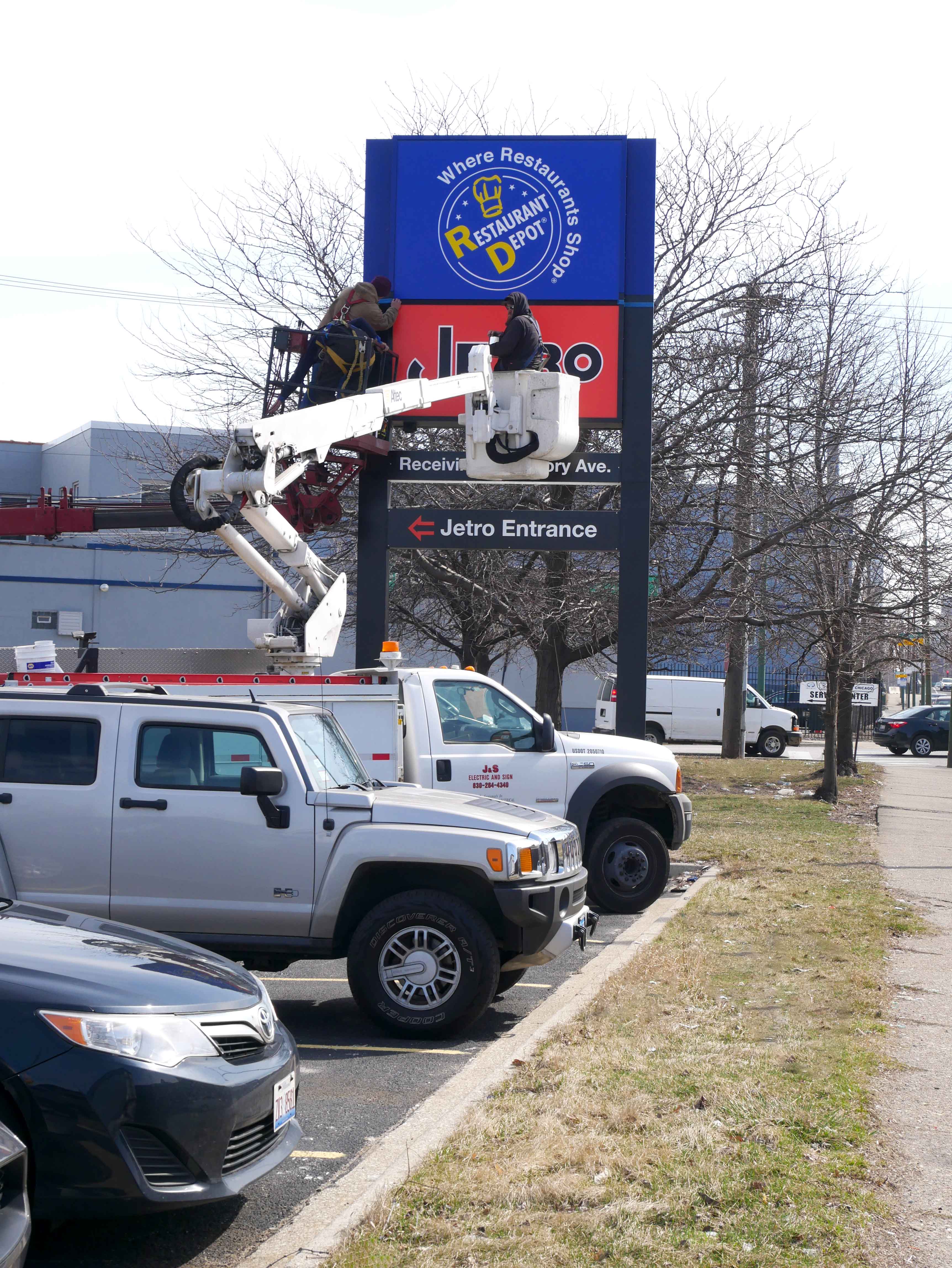 Jetrorestaurant Depot - Chicago Il 60642 - 312255-0403 Showmelocalcom