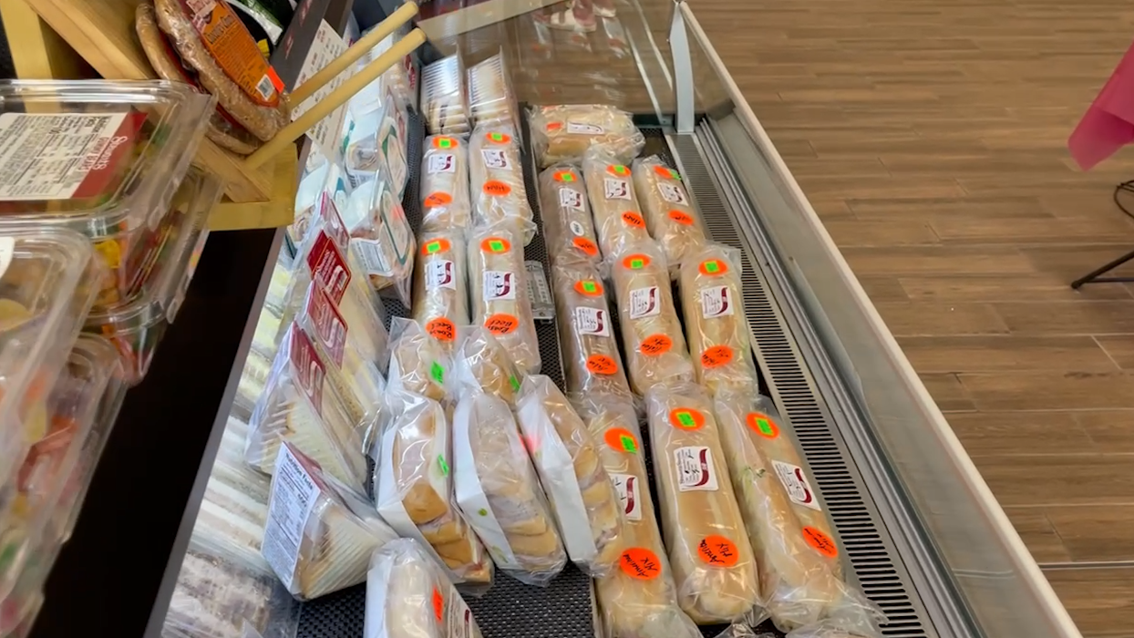 Stewart's Shops - Schenectady, NY