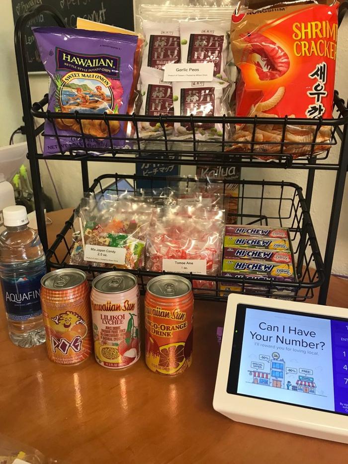 Wilson Store - Kailua, HI