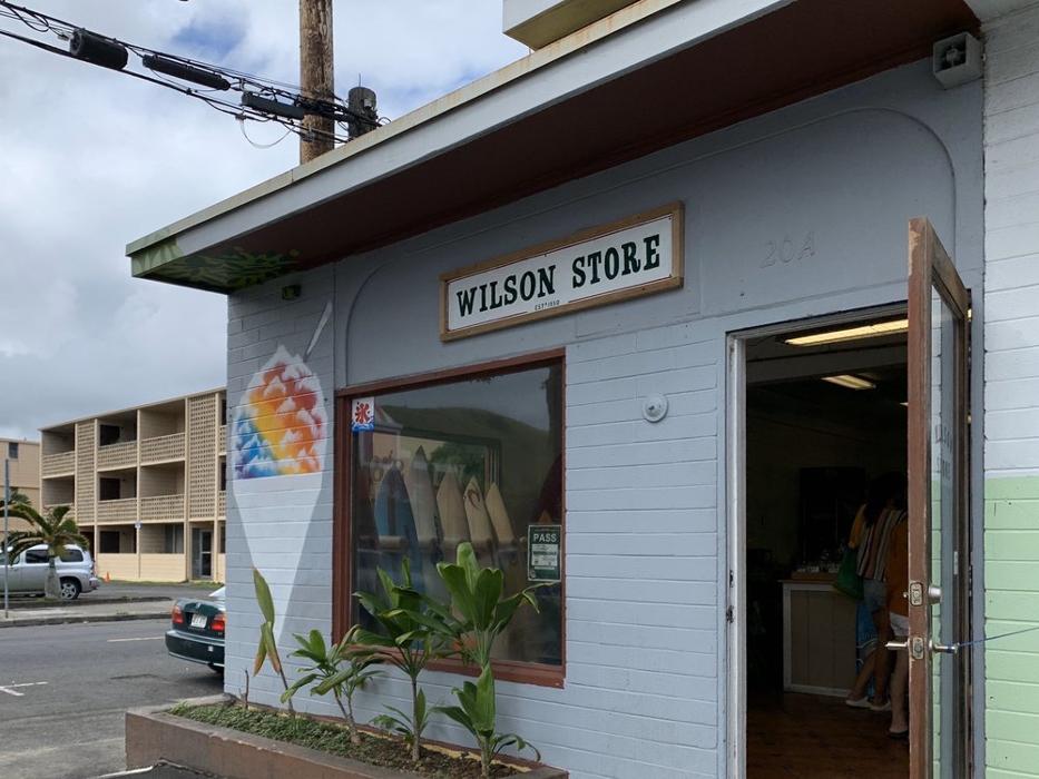 Wilson Store - Kailua, HI