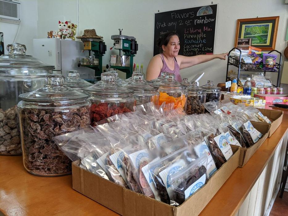 Wilson Store - Kailua, HI