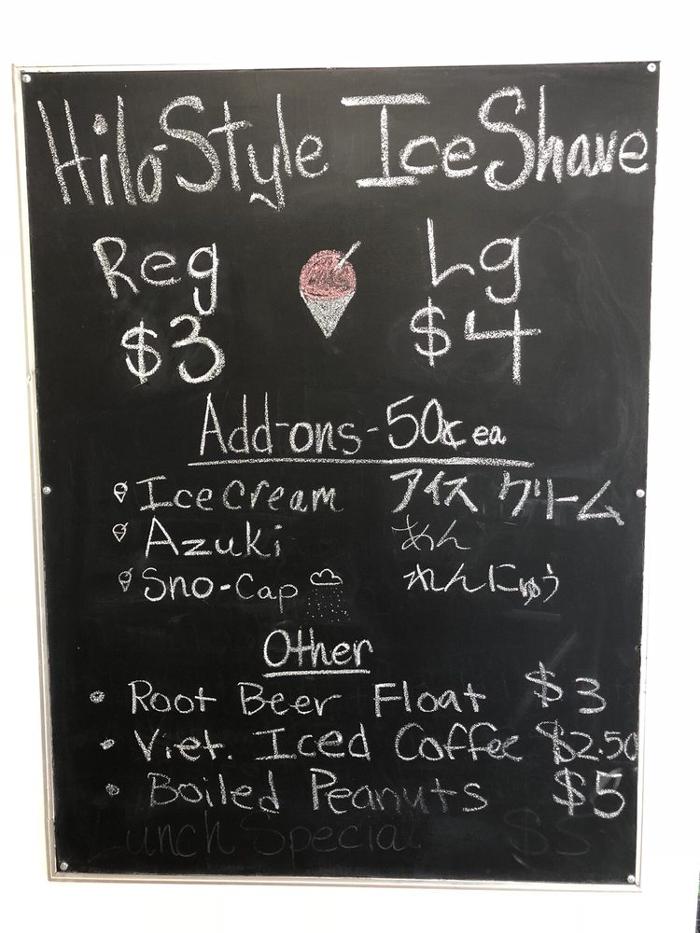 Wilson Store - Kailua, HI