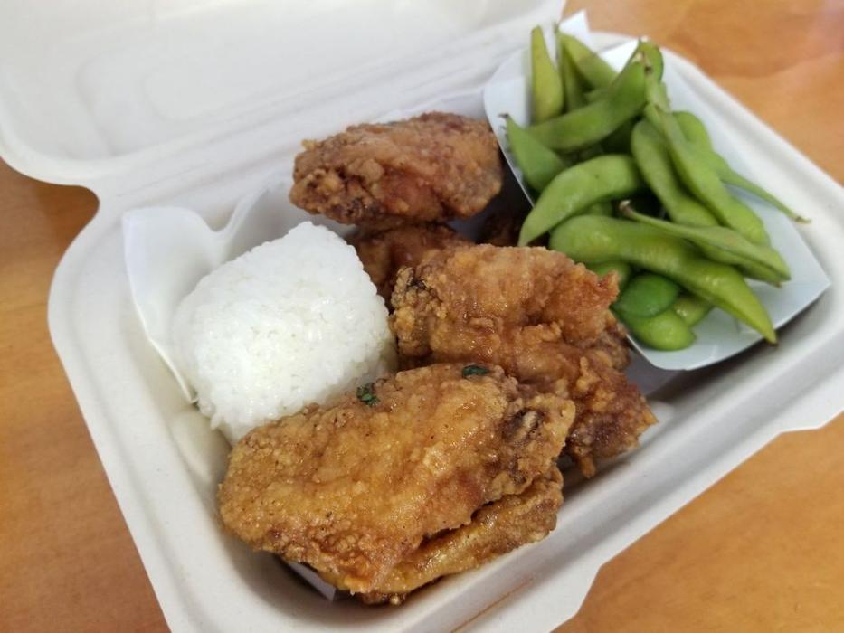 Wilson Store - Kailua, HI