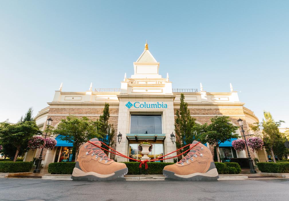 Columbia Sportswear - Farmington, UT