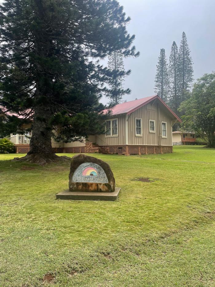 CLOSED - First Hawaiian Bank Lanai Branch - Lanai City, HI