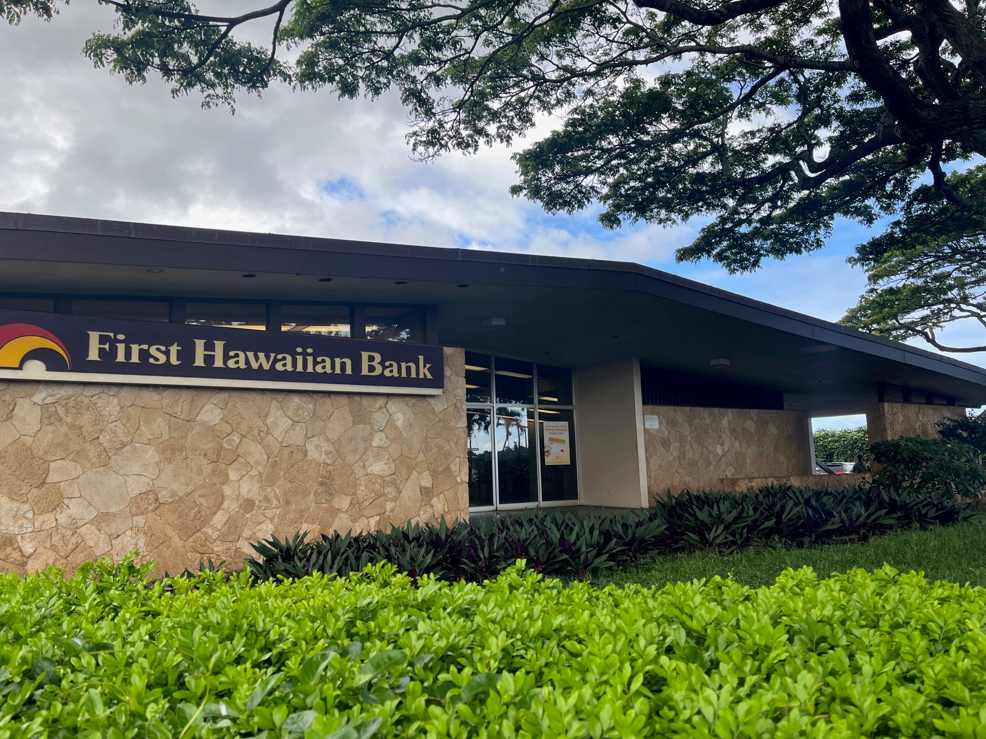 Image 2 | First Hawaiian Bank Koloa Branch