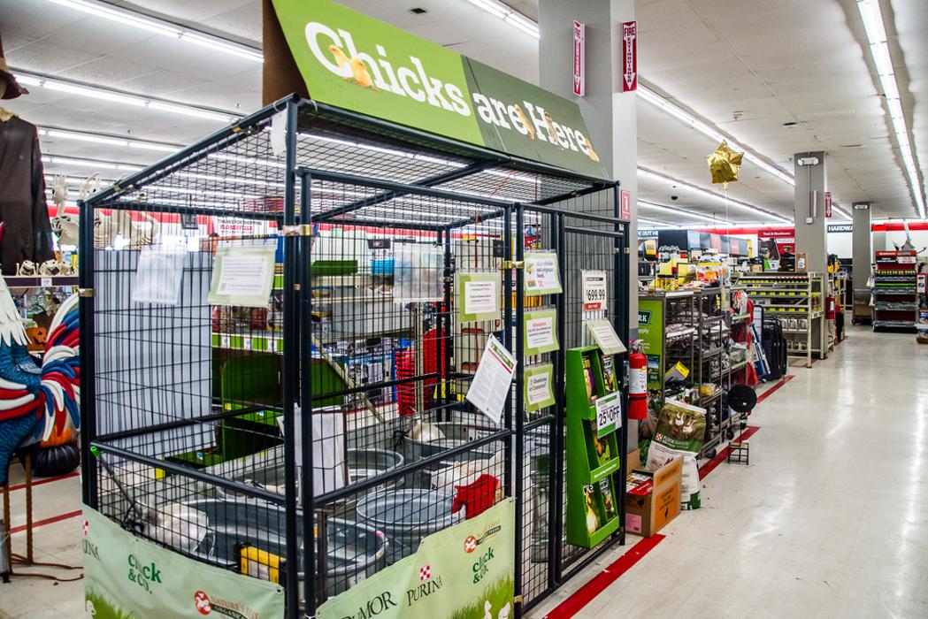 Tractor Supply Co. Image