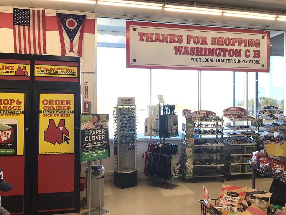 Tractor Supply Co. - Washington Court House, OH