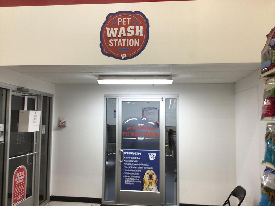 Tractor Supply Co. - Albemarle, NC