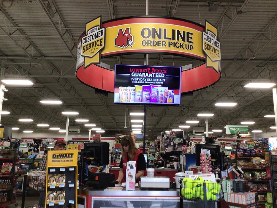 Tractor Supply Co. - Athens, TX