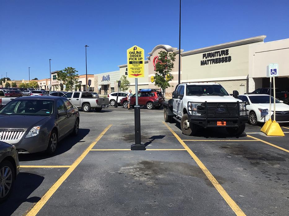 Tractor Supply Co. - Augusta, GA
