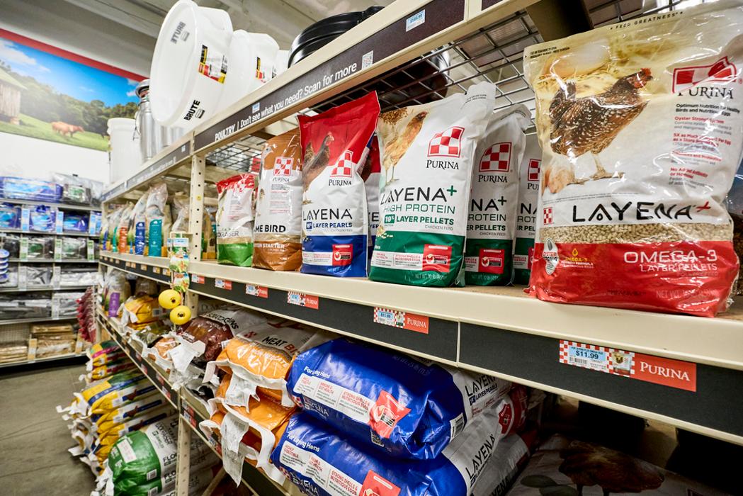 Tractor Supply Co. Image