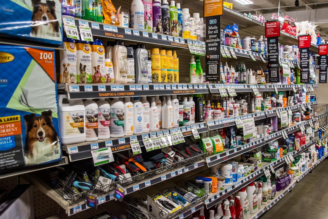 Tractor Supply Co. Image