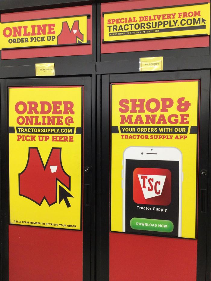 Tractor Supply Co. - Lexington, VA