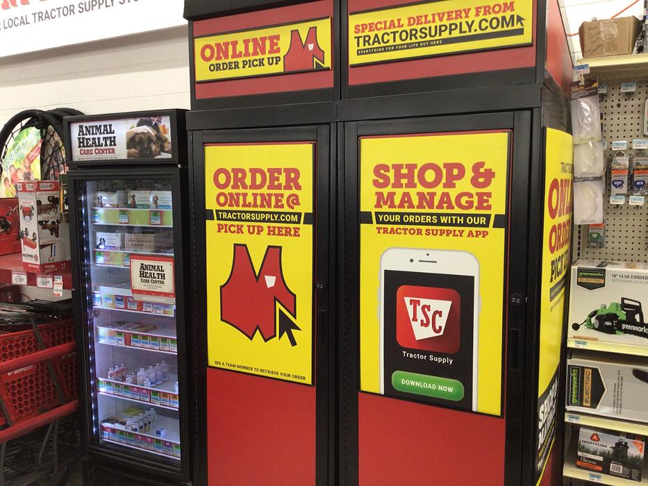 Tractor Supply Co. - Fort Payne, AL