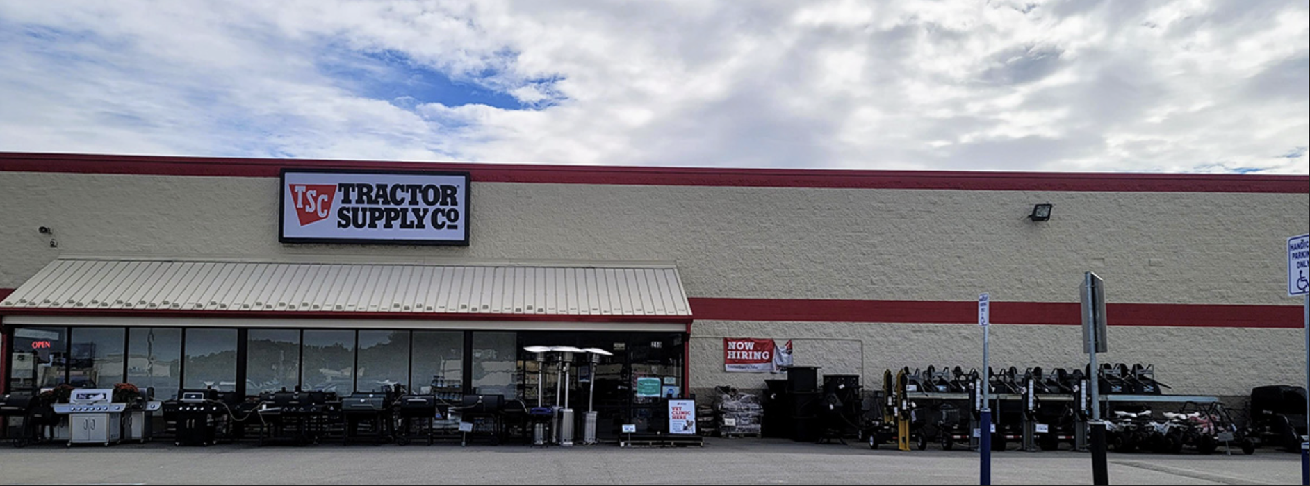 Tractor Supply Co. - Clarksburg, WV