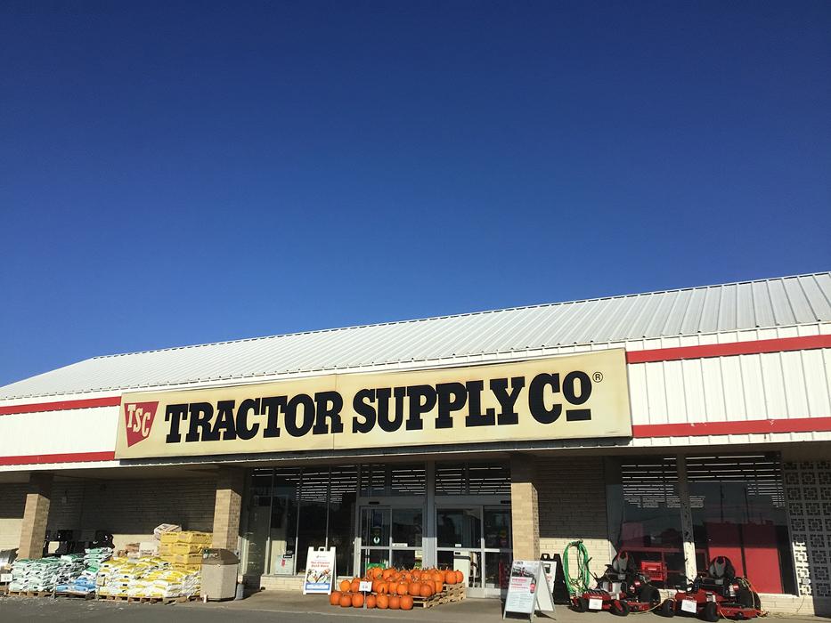 Tractor Supply Co. Logo