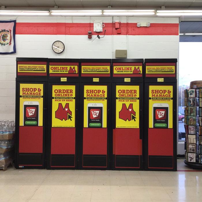 Tractor Supply Co. - Martinsburg, WV