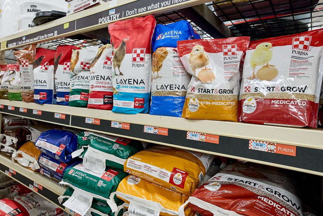 Tractor Supply Co. Image