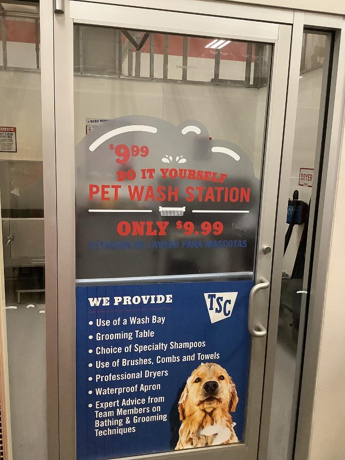Tractor Supply Co. - Lubbock, TX