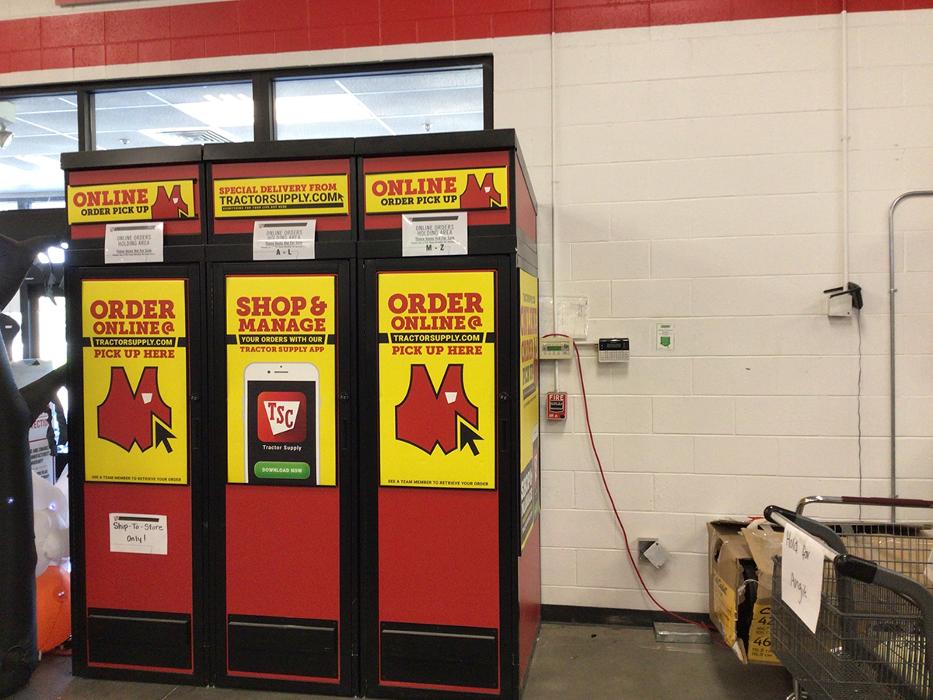 Tractor Supply Co. - Tulare, CA