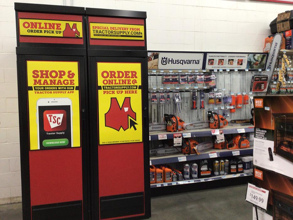 Tractor Supply Co. - Sedalia, MO