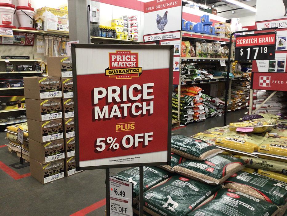 Tractor Supply Co. - Sedalia, MO