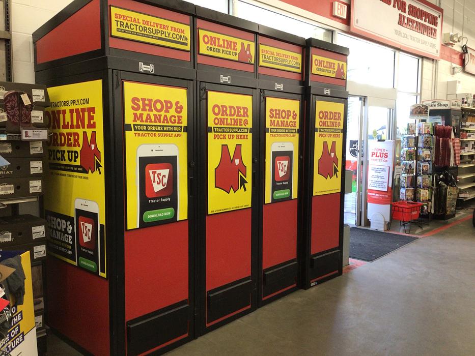 Tractor Supply Co. - Alexandria, LA