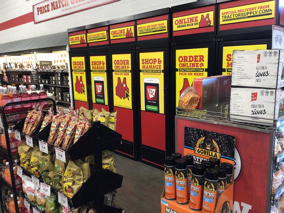 Tractor Supply Co. - Galt, CA