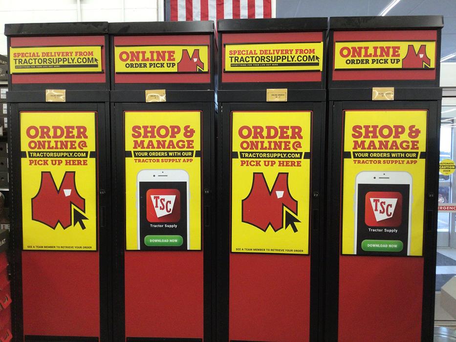 Tractor Supply Co. - Leicester, MA