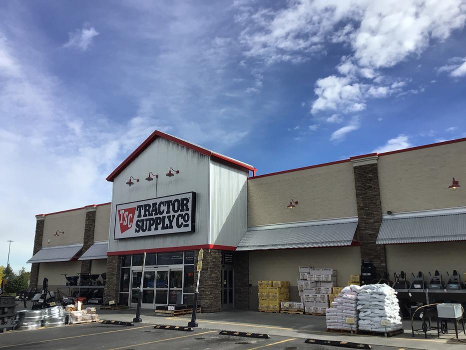 Tractor Supply Co. Logo