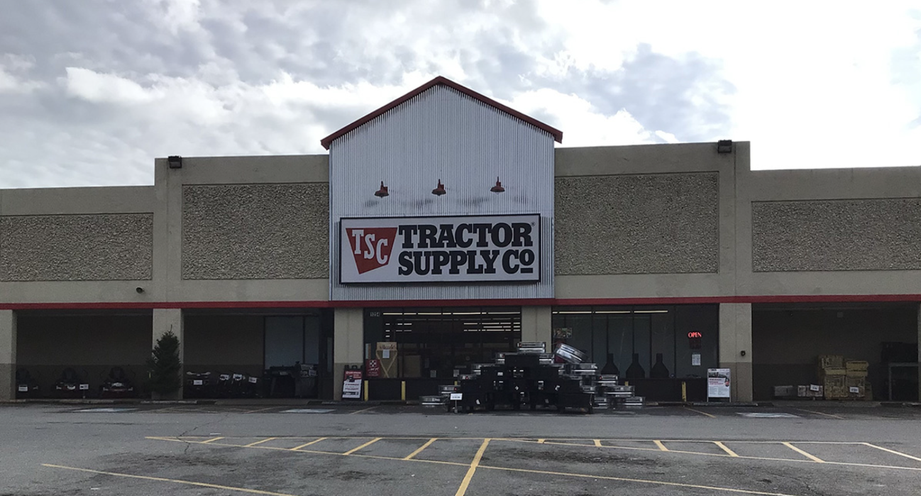 Tractor Supply Co. - Erwin, TN