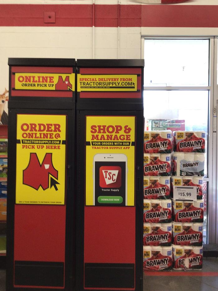 Tractor Supply Co. - Lumberton, NC