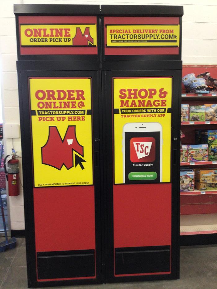 Tractor Supply Co. Logo