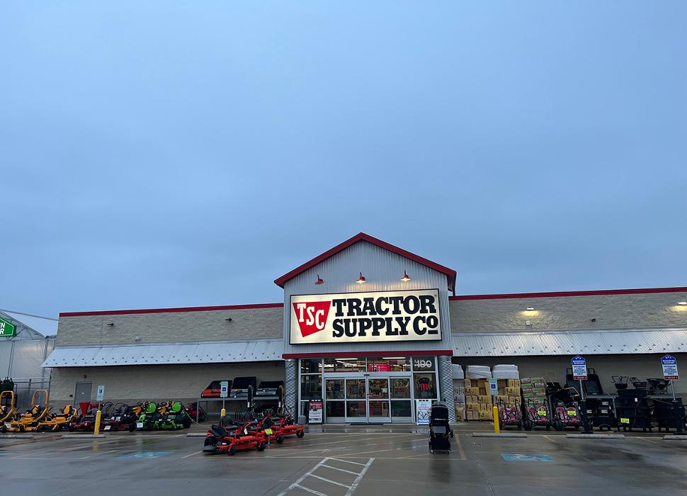 Tractor Supply Co. Logo