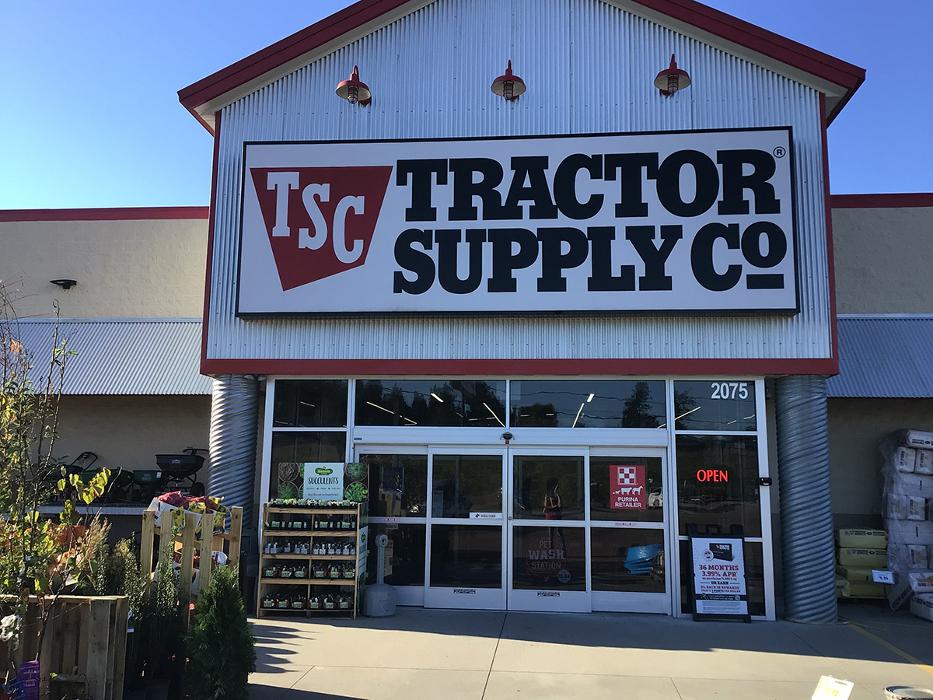 Tractor Supply Co. Logo