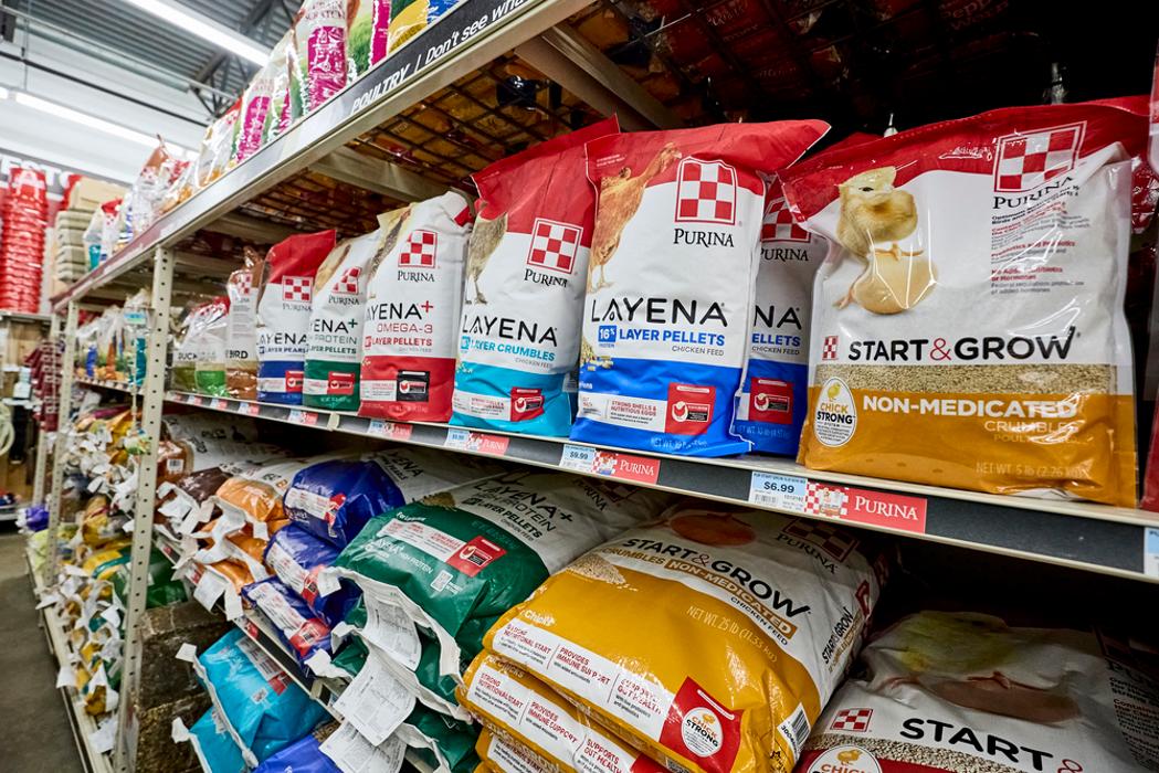 Tractor Supply Co. Image